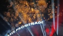На «Ertis Promenade» прозвучат легендарные хиты Виктора Цоя