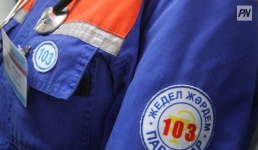 Павлодарцам назвали способы вызвать скорую помощь