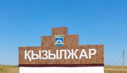 В Кызылжаре обсудили принципы здорового образа жизни