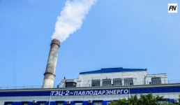 Как формируют кадры для энергетики в Павлодаре