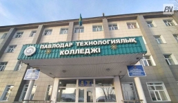 В Павлодарской области начинается прием в колледжи