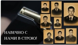 Павлодарские полицейские сняли документальный фильм о погибших коллегах