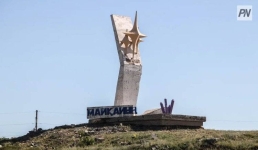 Поселок Майкаин изучат эксперты