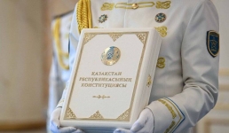 Народная партия Казахстана поздравила граждан с историческим событием