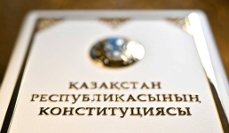 Как новая Конституция развивает институты гражданского общества
