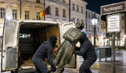 В Германии неизвестные украли памятник Пушкину