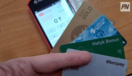 Павлодарцы пользуются безналичными платежами меньше, чем жители соседних регионов