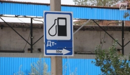 В Павлодарской области начали прием заявок на льготное дизтопливо