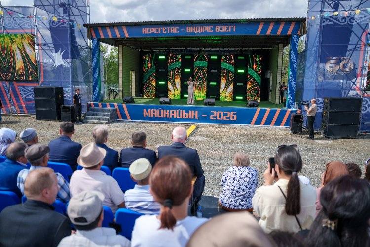 Шесть десятилетий «Керегетаса»: история людей, которые создают рудник