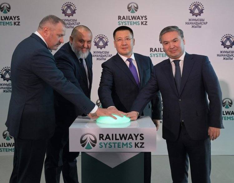 Холдинг «RWS KZ» подписал меморандум с акиматом Павлодарской области