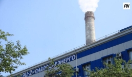 Двум рабочим павлодарской ТЭЦ-2 потребовалась помощь медиков