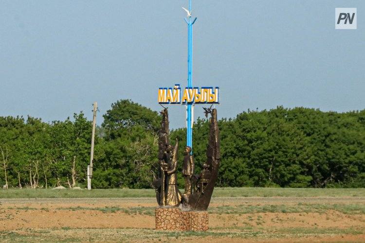 В Майском районе откроют фабрику с многомиллионным доходом