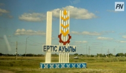 В Павлодарской области стартовал проект путешествий по сакральным местам