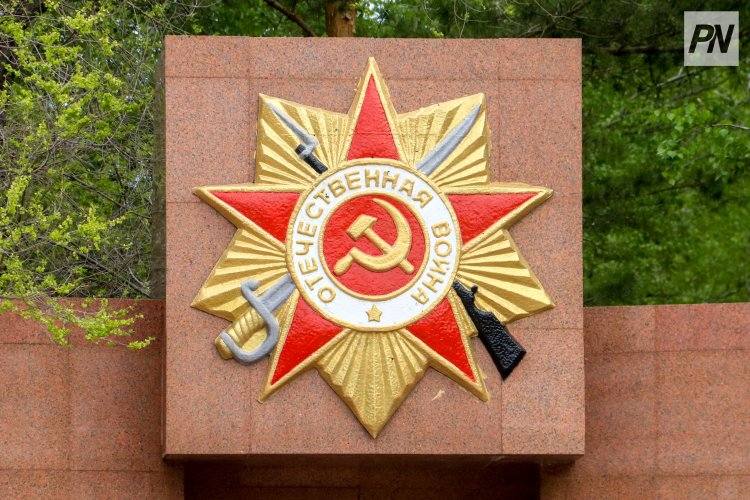 В Щербактинском районе почтили память ветерана ВОВ