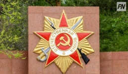В Щербактинском районе почтили память ветерана ВОВ