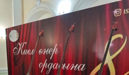 55 новых инструментов: Павлодарская филармония готовится к юбилейному сезону