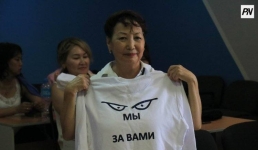 В Павлодаре подготовят независимых наблюдателей к выборам в Курултай