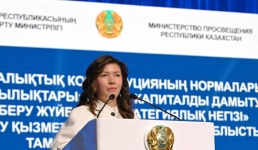 ИИ внедрят в малокомплектные школы Павлодарской области