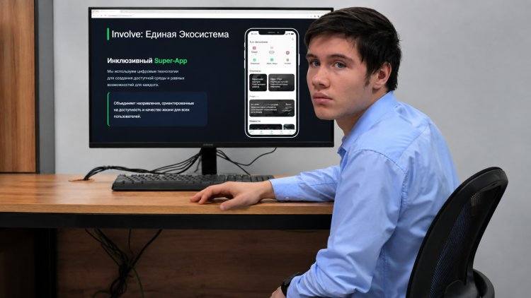 Проект павлодарских айтишников планируют масштабировать в регионах Казахстана