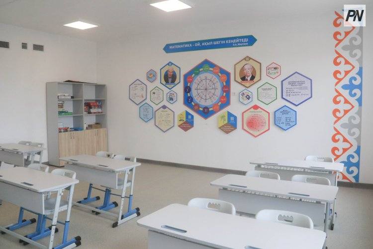 Какие новые дисциплины будут изучать павлодарские школьники