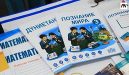 Павлодарские педагоги стали авторами новых школьных учебников