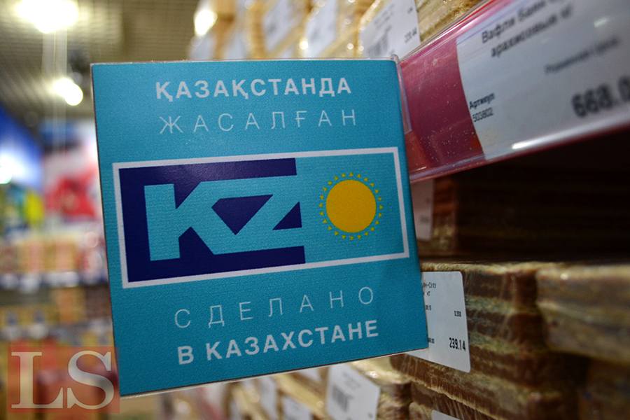 Торговым сетям Павлодара напомнили о маркировке «Сделано в Казахстане»
