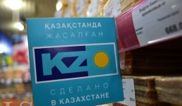 Торговым сетям Павлодара напомнили о маркировке «Сделано в Казахстане»