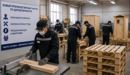 Осуждённые Павлодарской области раскрыли свой творческий потенциал