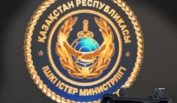 В Павлодаре презентовали современное криминалистическое оборудование