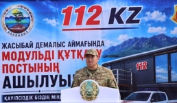 В Павлодарской области открыли спасательную капсулу