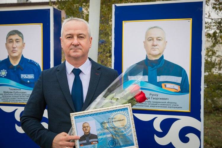 Энергетиков Аксу наградили в честь Дня Республики