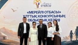 Любовь и труд: кто победил в конкурсе «Мерейлі отбасы» в Павлодарской области