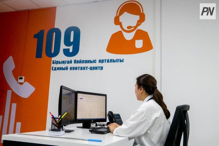 Аким Павлодарской области дал совет девушке в Threads