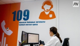 Аким Павлодарской области дал совет девушке в Threads