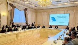 В Павлодаре обсудили новую книгу Президента