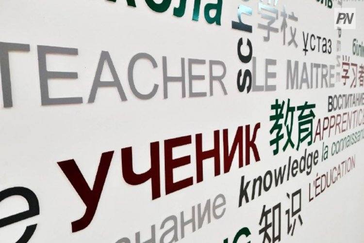 От первых звонков до полной готовности: школы Аксу начали учебный год
