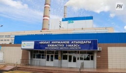 В Экибастузе проверили готовность ГРЭС к отопительному сезону