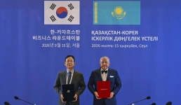 Казахстан и Корея подписали ряд меморандумов о расширении сотрудничества