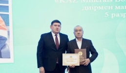 В Павлодаре наградили хранителей трудовых традиций