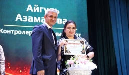 Знак мастерства: как в ERG Service отметили День машиностроителя