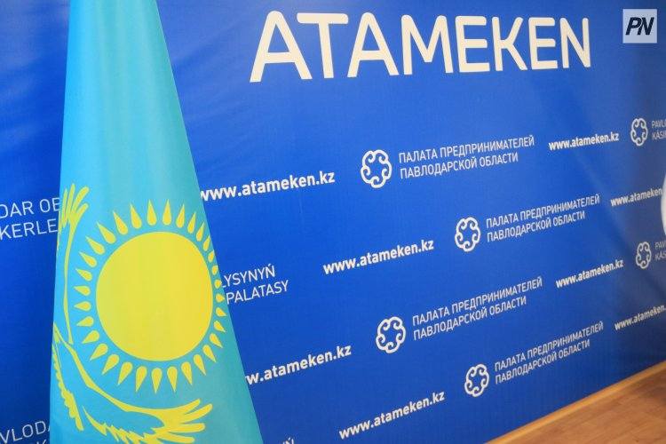 Павлодарские предприниматели получили доступ к цифровому кабинету «Business GO»