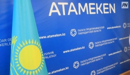 Павлодарские предприниматели получили доступ к цифровому кабинету «Business GO»