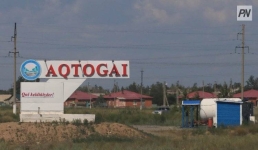 Актогайцам предложили творить по зову сердца