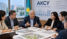 В Аксу создали клуб экспертов для решения городских вопросов