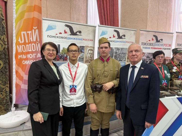 Павлодарский волонтёр представил Казахстан на международном патриотическом слёте