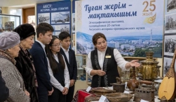 Историю Аксу представили на этнографической выставке в Щербактинском районе