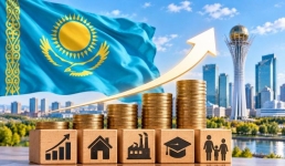 Почему рост экономики ощущается не сразу, объяснил казахстанский политолог