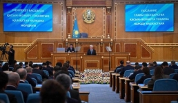 Токаев назвал нынешнее Послание народу Казахстана особенным по содержанию и значению