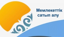 Министерство обороны проведет конкурс по организации питания военнослужащих