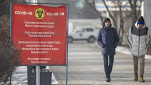 Карагандинцы подали в суд на главного санврача города 